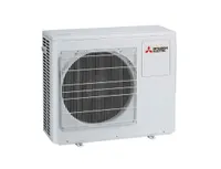 Външно тяло за мултисплит MITSUBISHI ELECTRIC MXZ-3F68VF, 23 000 BTU