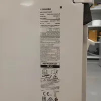 Външно тяло за мултисплит TOSHIBA RAS-4M27G3AVG-E- с дефект