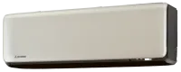 Инверторен климатик Mitsubishi Heavy SRK35ZT-WFT / SRC35ZT-W (White), PREMIUM PRO, TITANIUM, WiFi, 12 000 BTU
