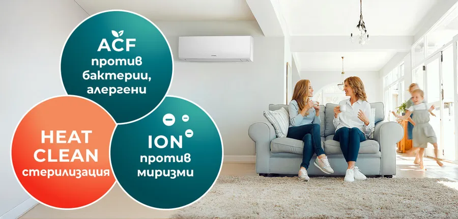 Инверторен климатик GENERAL FUJITSU ASHH07KJCALB / AOHH07KJCA, PREMIUM, 7 000 BTU